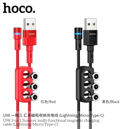 U98 3-in-1 Sunway Multi-Functional Magnetic Charging Cable(Lightning/Micro/Type-C)